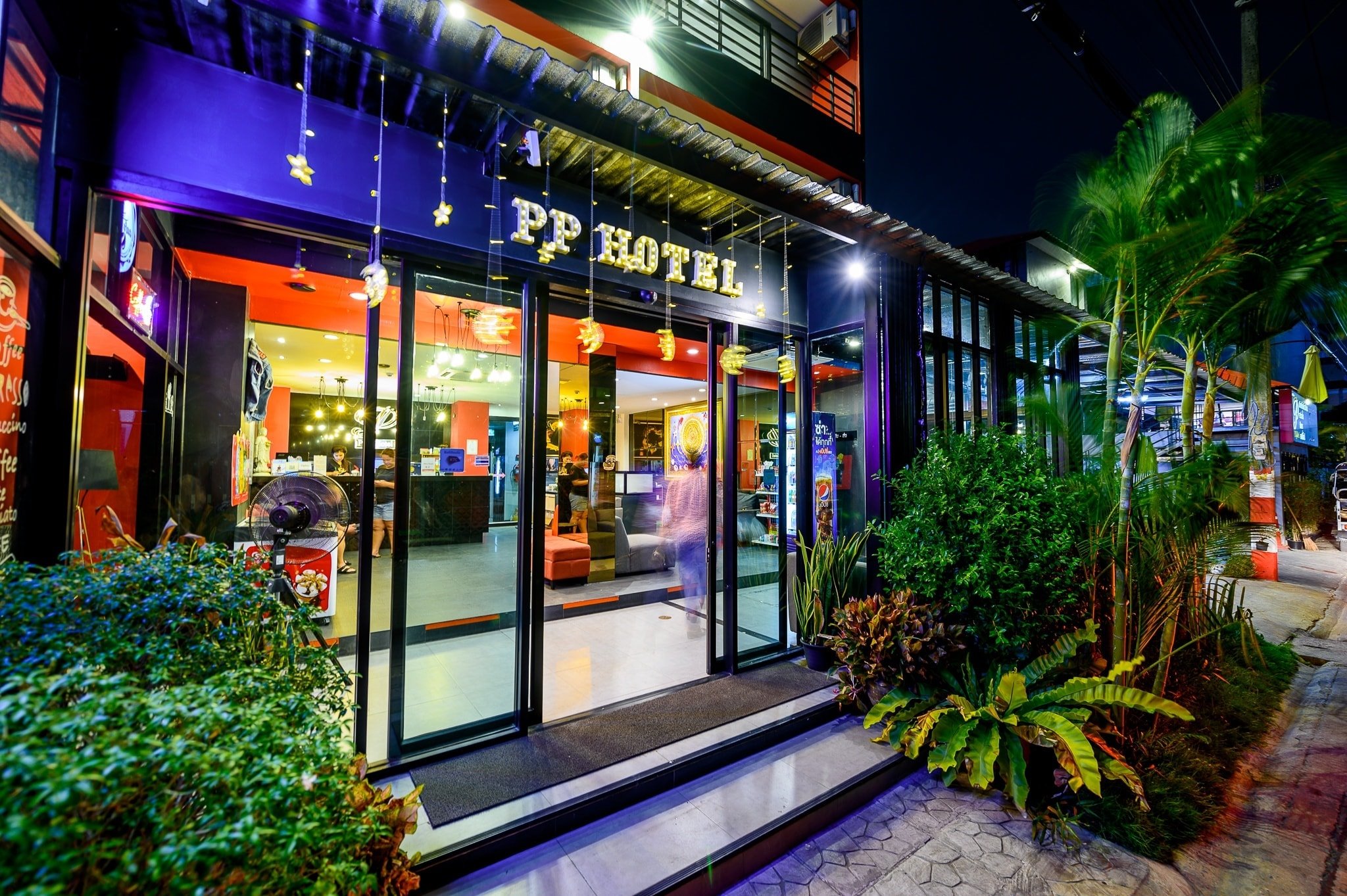 พูลวิลล่าปทุมธานี