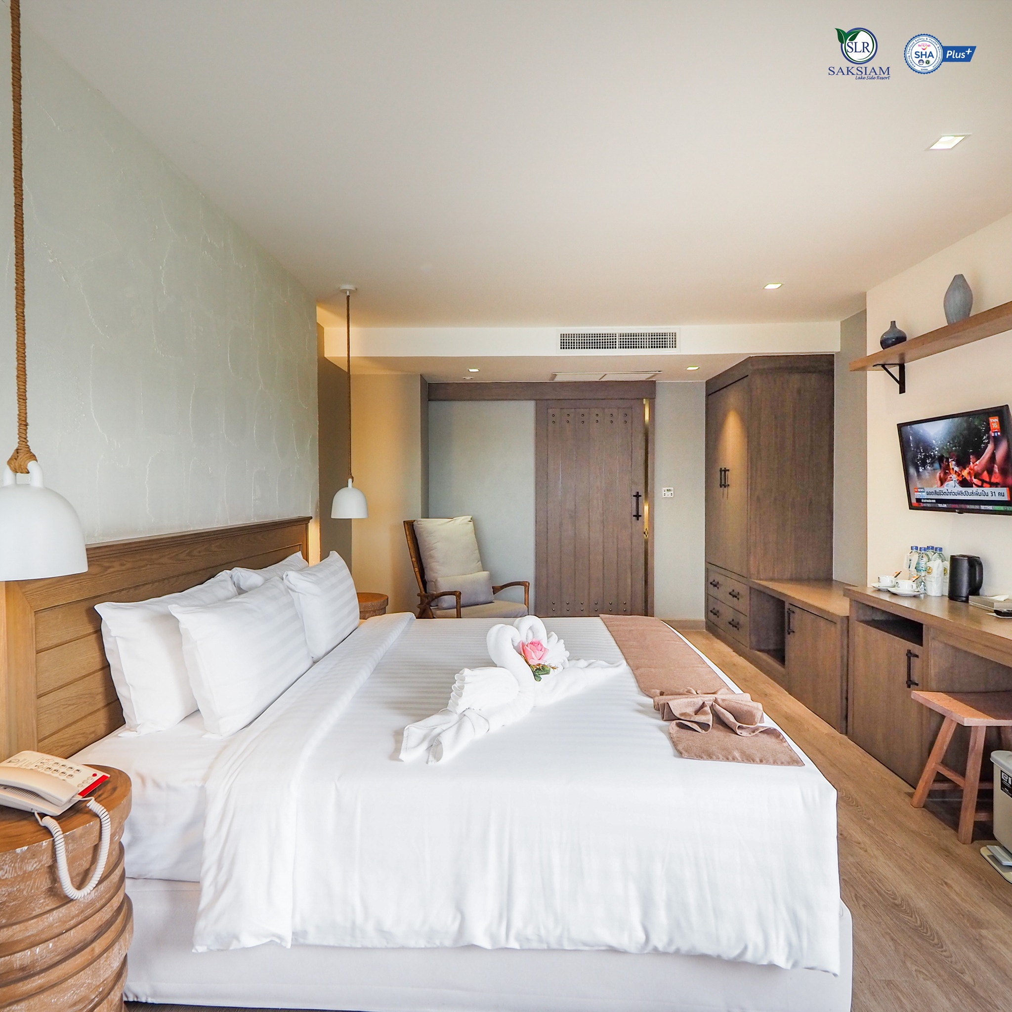 พูลวิลล่าปทุมธานี