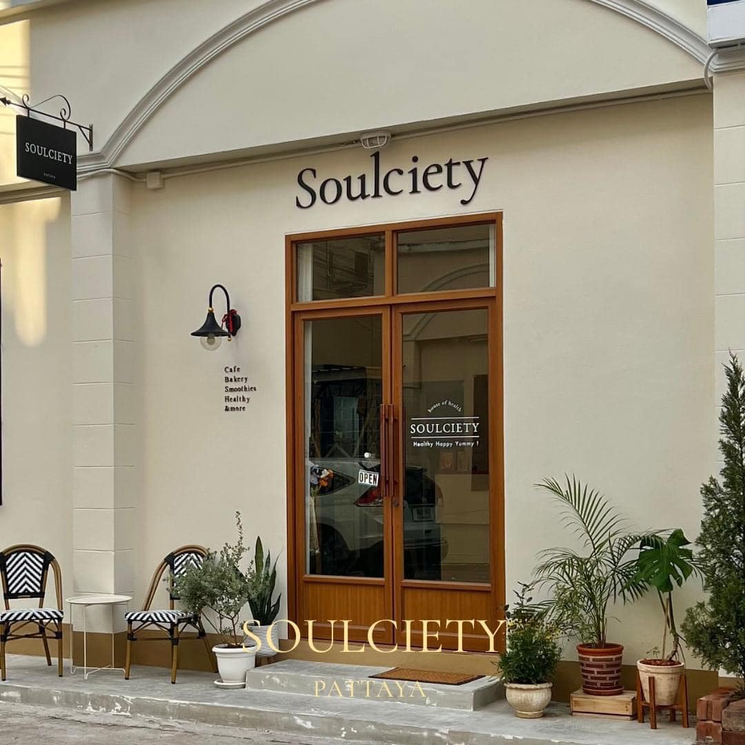 คาเฟ่พัทยา สวยๆ