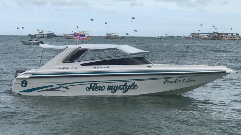 คาเฟ่ กลางทะเล พัทยา