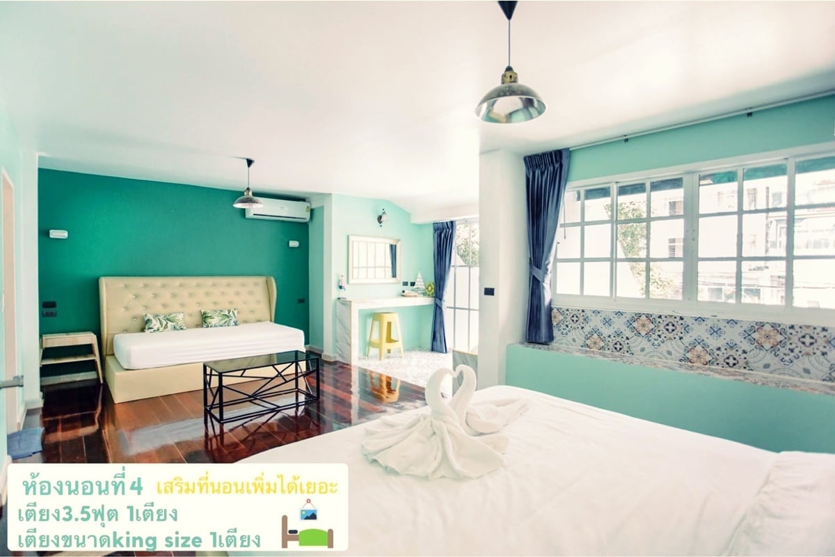 พูลวิลล่า พัทยา 20 คน