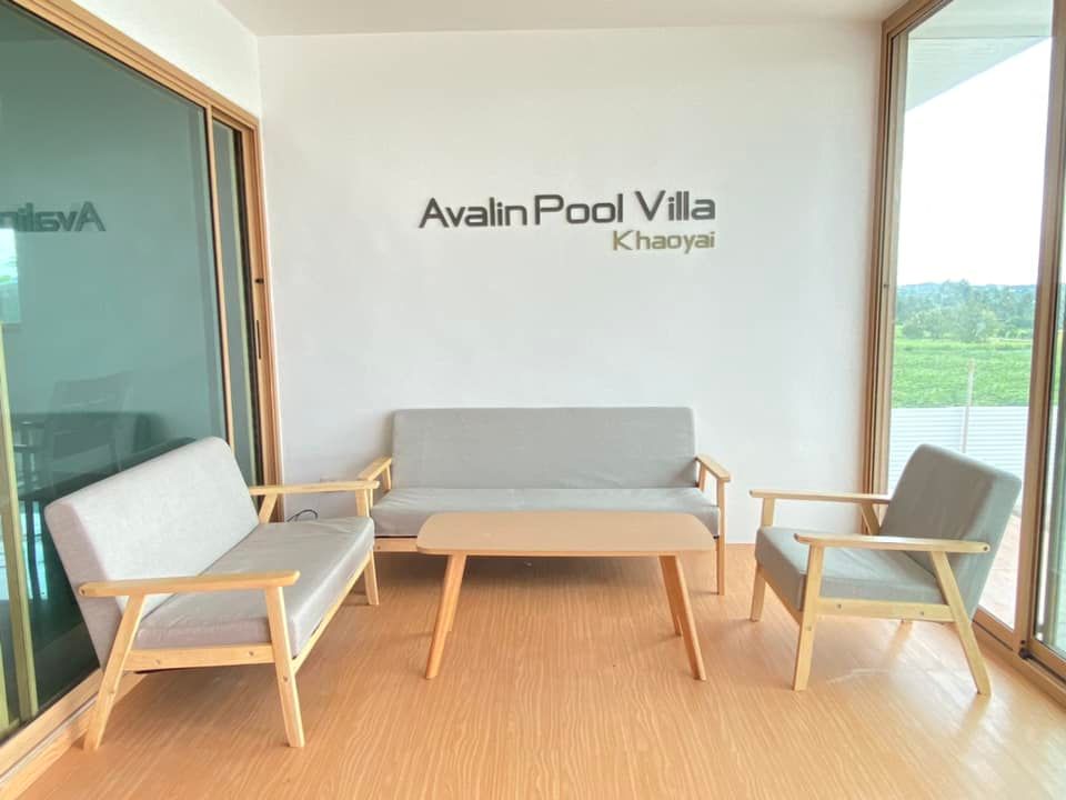 พูลวิลล่า รีสอร์ท เขาใหญ่