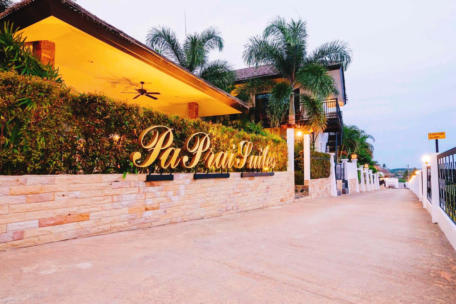 พูลวิลล่าปราณบุรี ติดทะเล